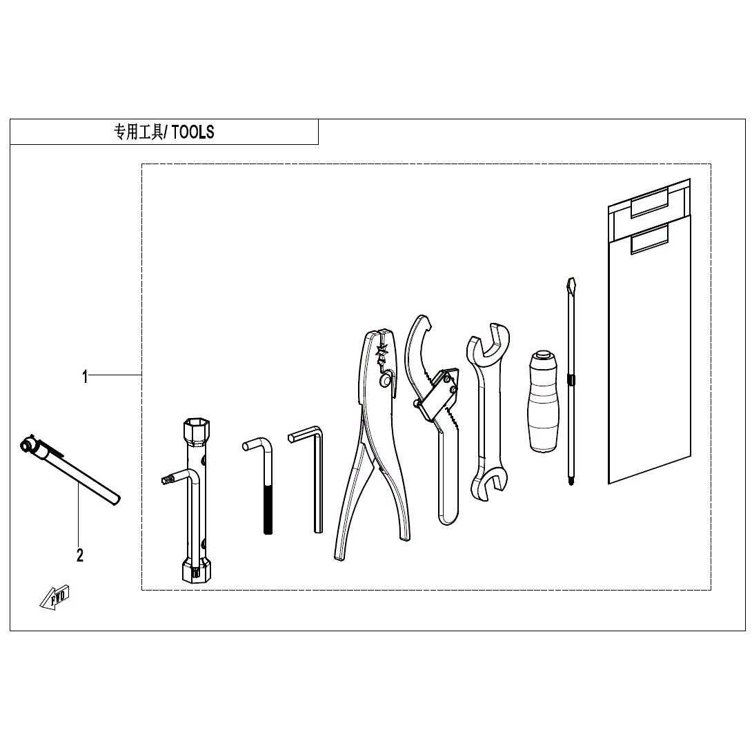 An Image of a genuine CFMOTO Parts Schematic Diagram showing the group - TOOLS - 2025 CFMOTO CFORCE 400
