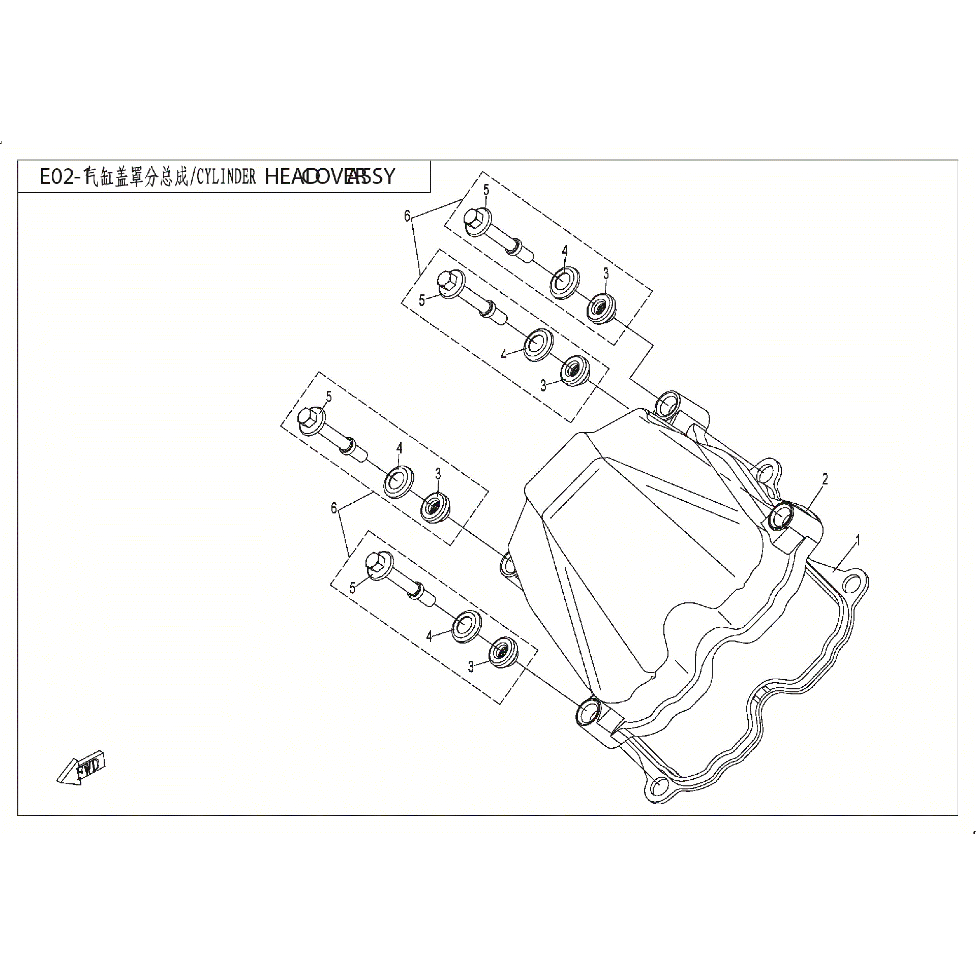An Image of a Genuine CFMOTO Parts Schematic Diagram showing the schematic - CYLINDER HEAD COVER ASSY - 2017 CFMOTO ZFORCE 500
