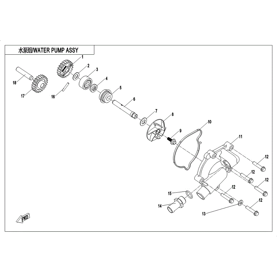 An Image of a genuine CFMOTO Parts Schematic Diagram showing the group - WATER PUMP ASSY. - 2019 CFMOTO CFORCE 800 XC