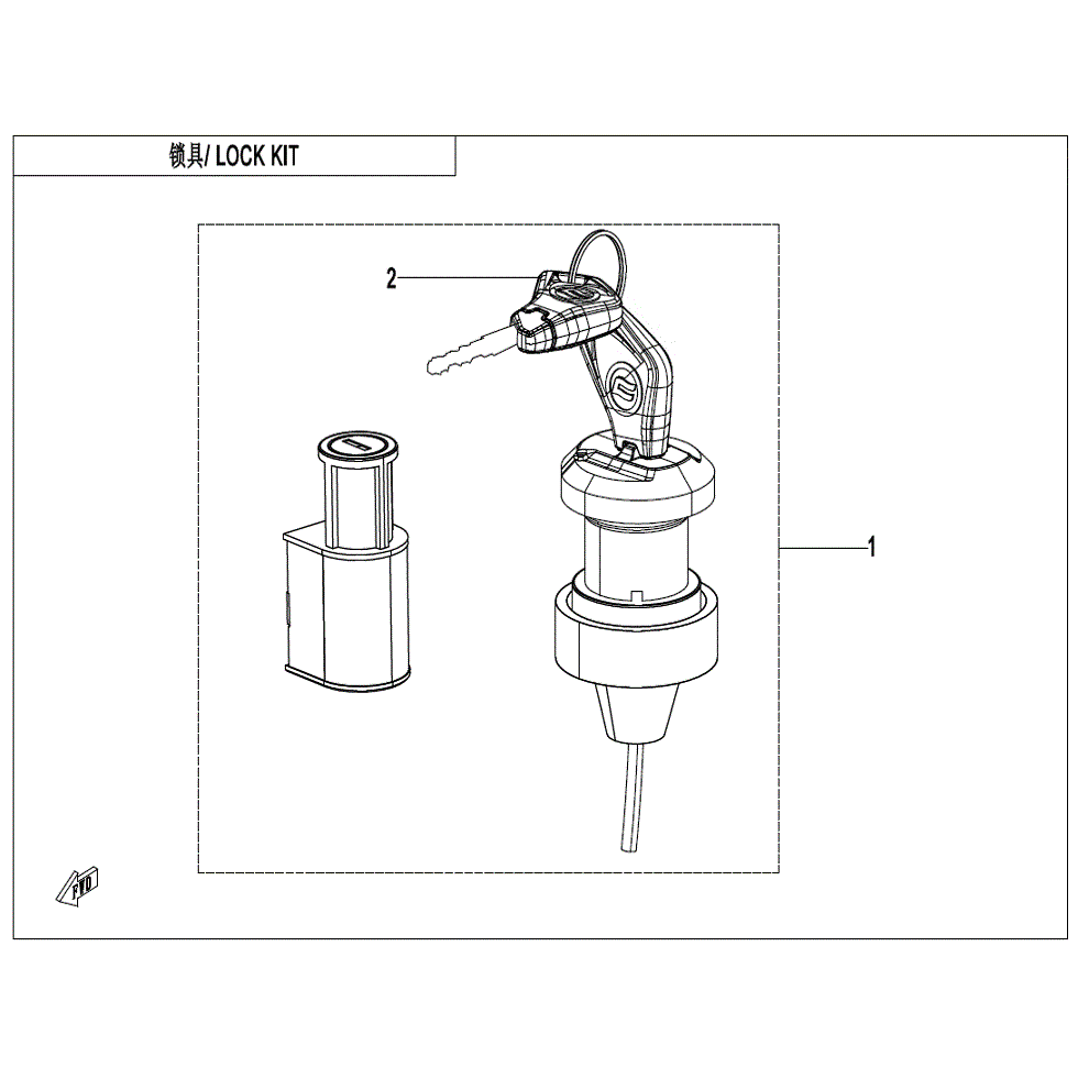An Image of a genuine CFMOTO Parts Schematic Diagram showing the group - LOCK KIT (WITH GEARSHIFT LOCK) - 2022 CFMOTO CFORCE 600
