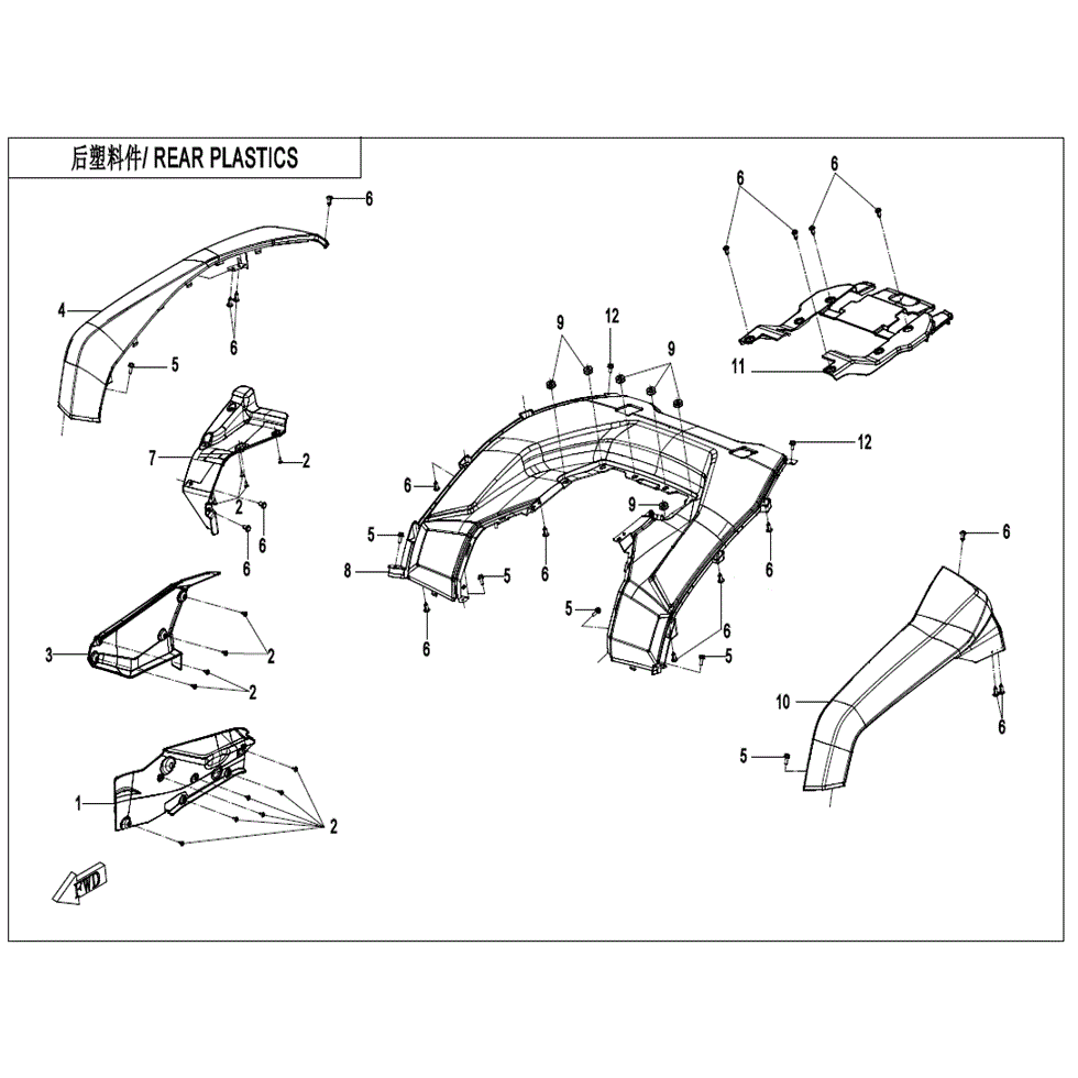 An Image of a genuine CFMOTO Parts Schematic Diagram showing the group - REAR PLASTICS(2) - 2023 CFMOTO CFORCE 600 TOURING