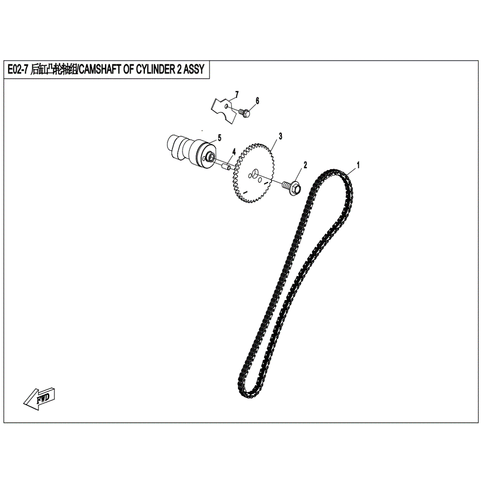 An Image of a Genuine CFMOTO Parts Schematic Diagram showing the schematic - CAMSHAFT OF CYLINDER (2) ASSY. - 2022 CFMOTO ZFORCE 950 Sport