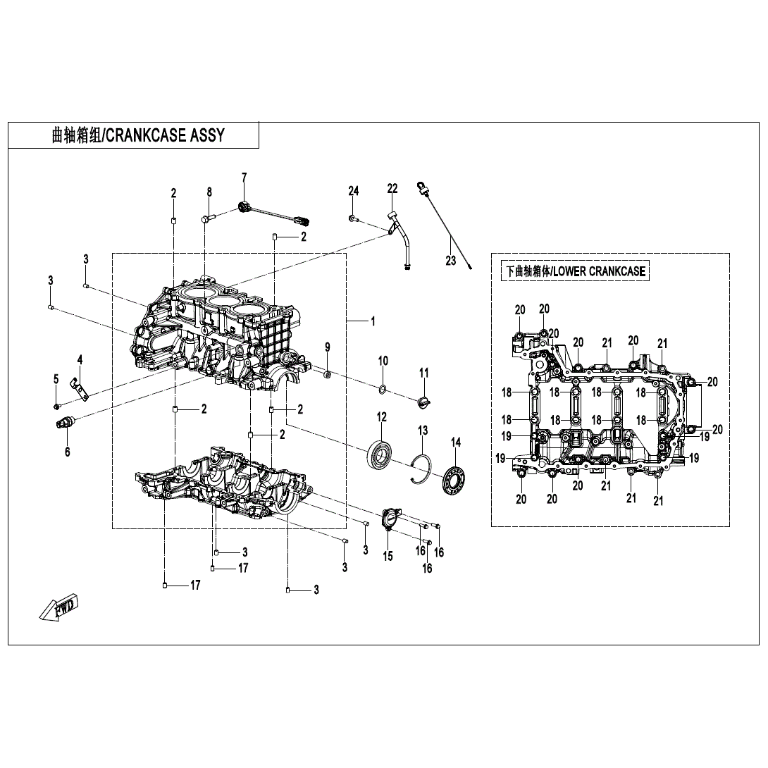 An Image of a Genuine CFMOTO Parts Schematic Diagram showing the schematic - CRANKCASE ASSY (STANDARD) - 2025 CFMOTO UFORCE U10XL PRO