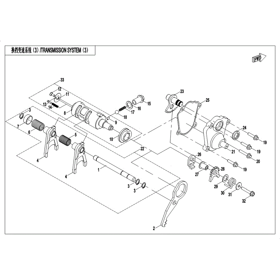 An Image of a Genuine CFMOTO Parts Schematic Diagram showing the schematic - TRANSMISSION SYSTEM (3) - 2019 CFMOTO UFORCE 500