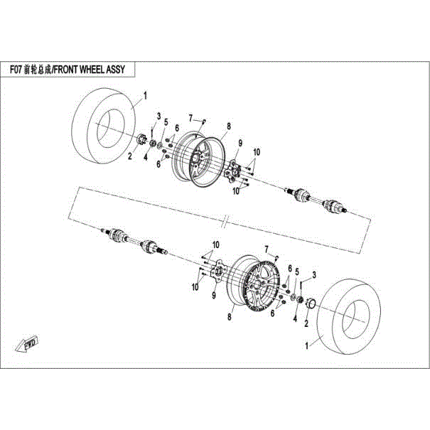 An Image of a Genuine CFMOTO Parts Schematic Diagram showing the schematic - FRONT WHEEL ASSY - 2016 CFMOTO UFORCE 500