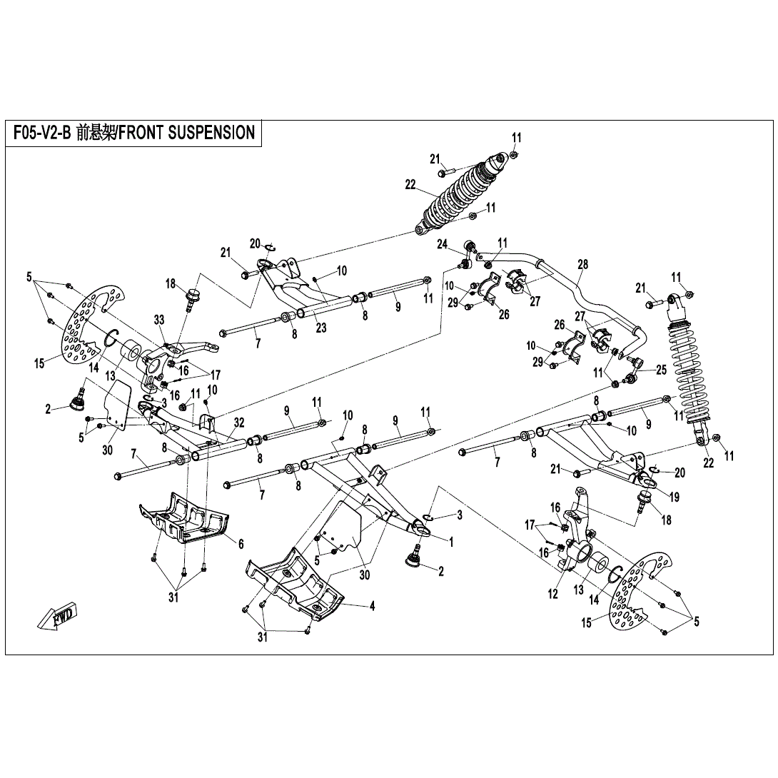 An Image of a Genuine CFMOTO Parts Schematic Diagram showing the schematic - FRONT SUSPENSION - 2020 CFMOTO UFORCE 500
