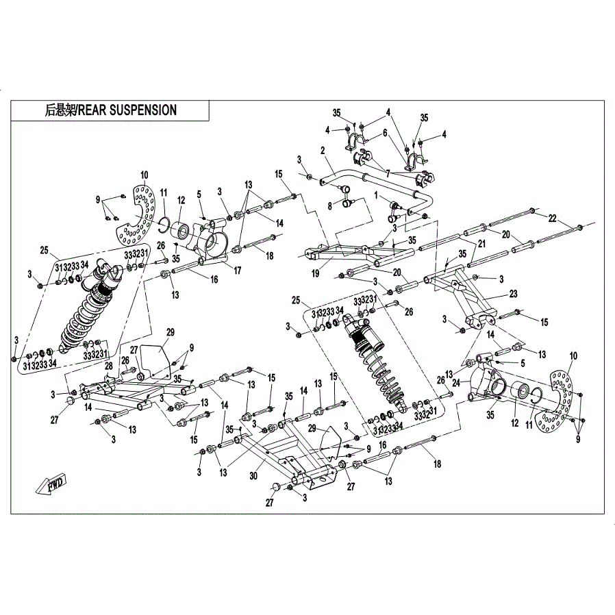 An Image of a Genuine CFMOTO Parts Schematic Diagram showing the schematic - REAR SUSPENSION (OLEO-PNEUMATIC SHOCK ABSORBER) - 2019 CFMOTO ZFORCE 1000