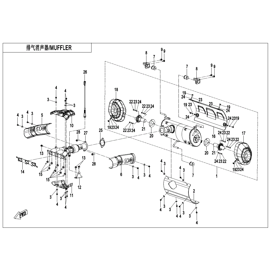 An Image of a Genuine CFMOTO Parts Schematic Diagram showing the schematic - MUFFLER - 2025 CFMOTO UFORCE U10 PRO