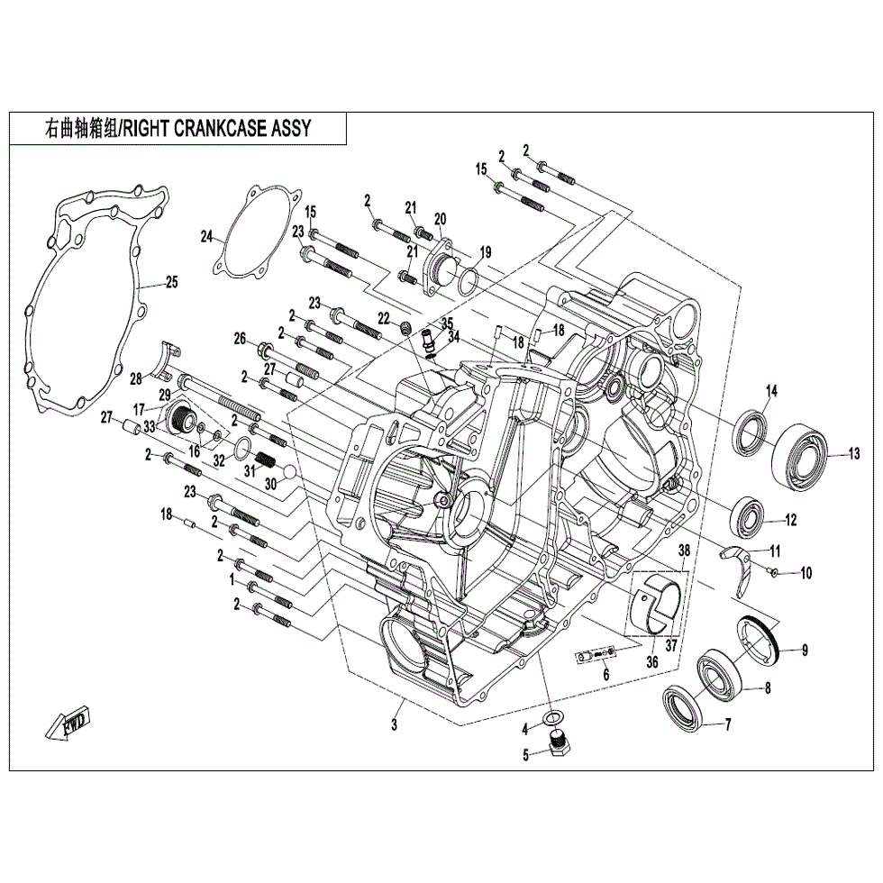 An Image of a genuine CFMOTO Parts Schematic Diagram showing the group - RIGHT CRANKCASE ASSY. - 2022 CFMOTO CFORCE 1000 Overland