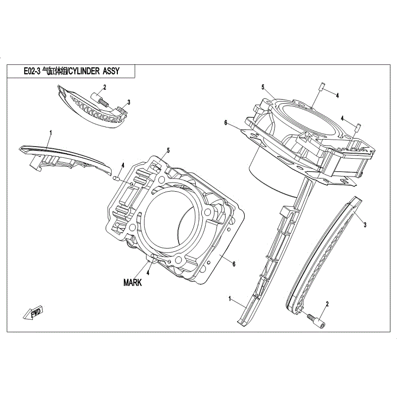 An Image of a Genuine CFMOTO Parts Schematic Diagram showing the schematic - CYLINDER ASSY. - 2018 CFMOTO UFORCE 800