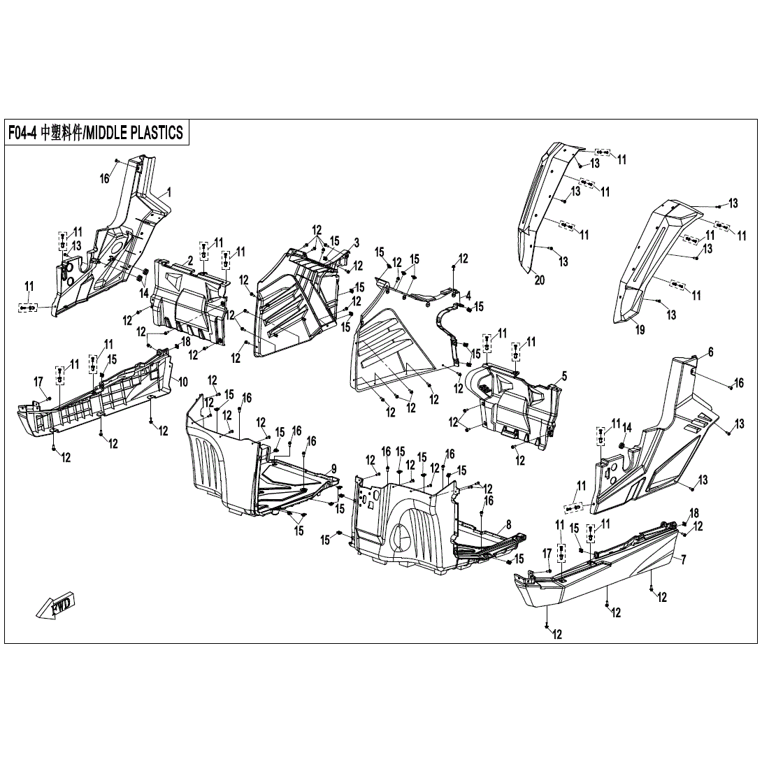 An Image of a Genuine CFMOTO Parts Schematic Diagram showing the schematic - MIDDLE PLASTICS(2) - 2020 CFMOTO UFORCE 500
