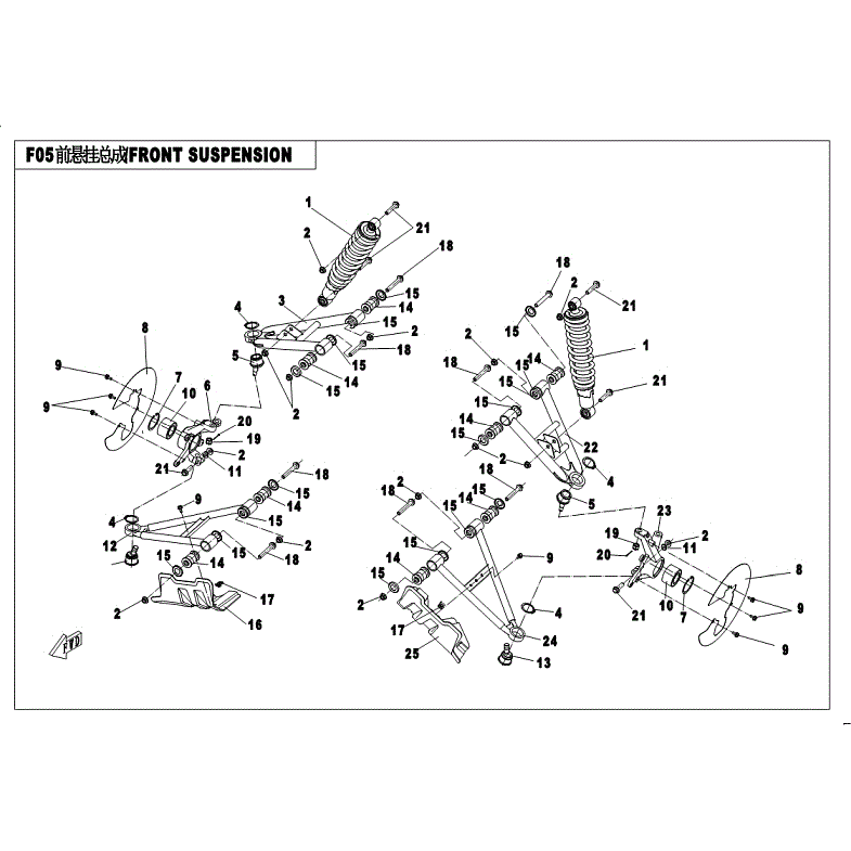 An Image of a genuine CFMOTO Parts Schematic Diagram showing the group - FRONT SUSPENSION - 2018 CFMOTO CFORCE 500 HO