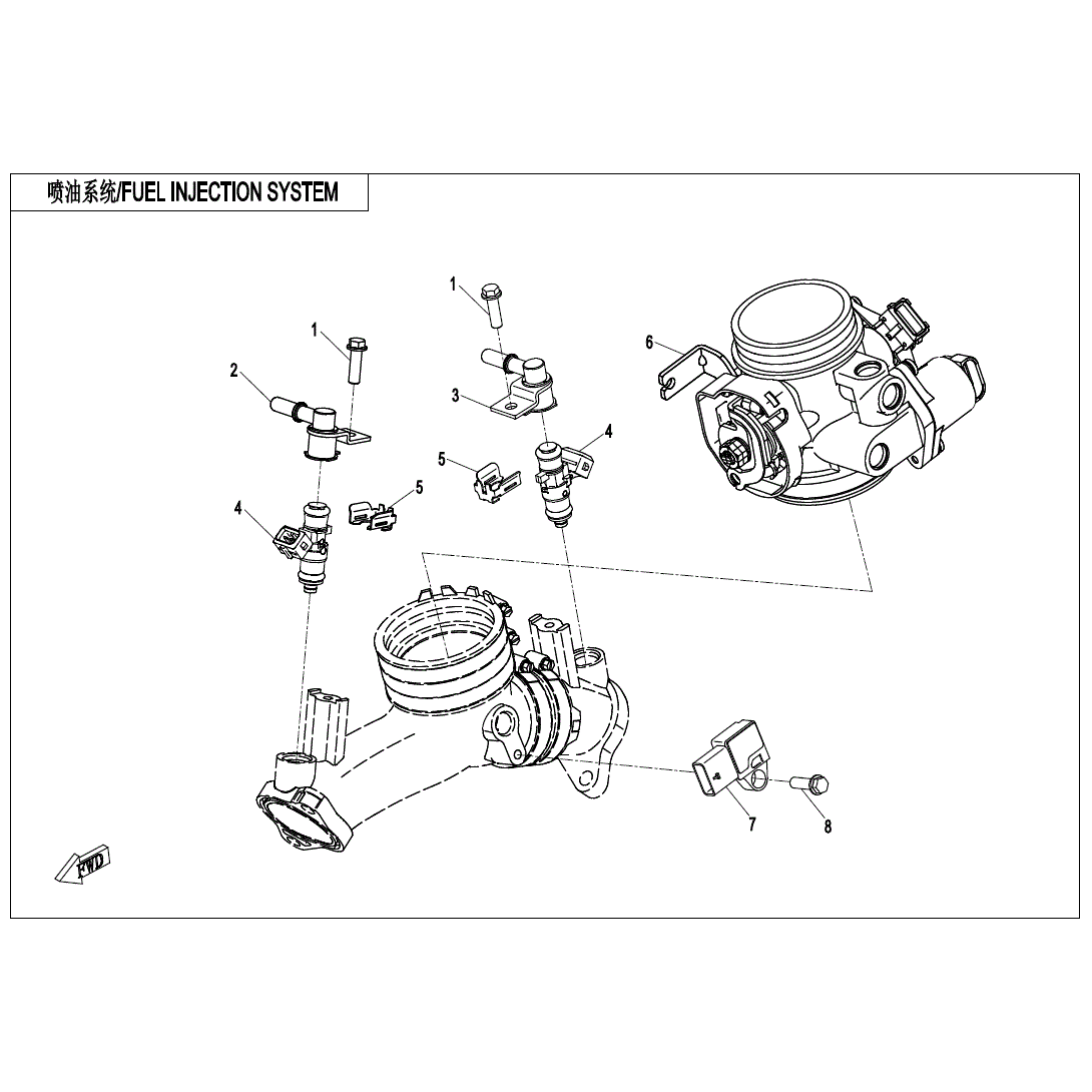 An Image of a genuine CFMOTO Parts Schematic Diagram showing the group - FUEL INJECTION SYSTEM (FUEL VAPORIZATION SYSTEM) - 2022 CFMOTO CFORCE 1000 Overland