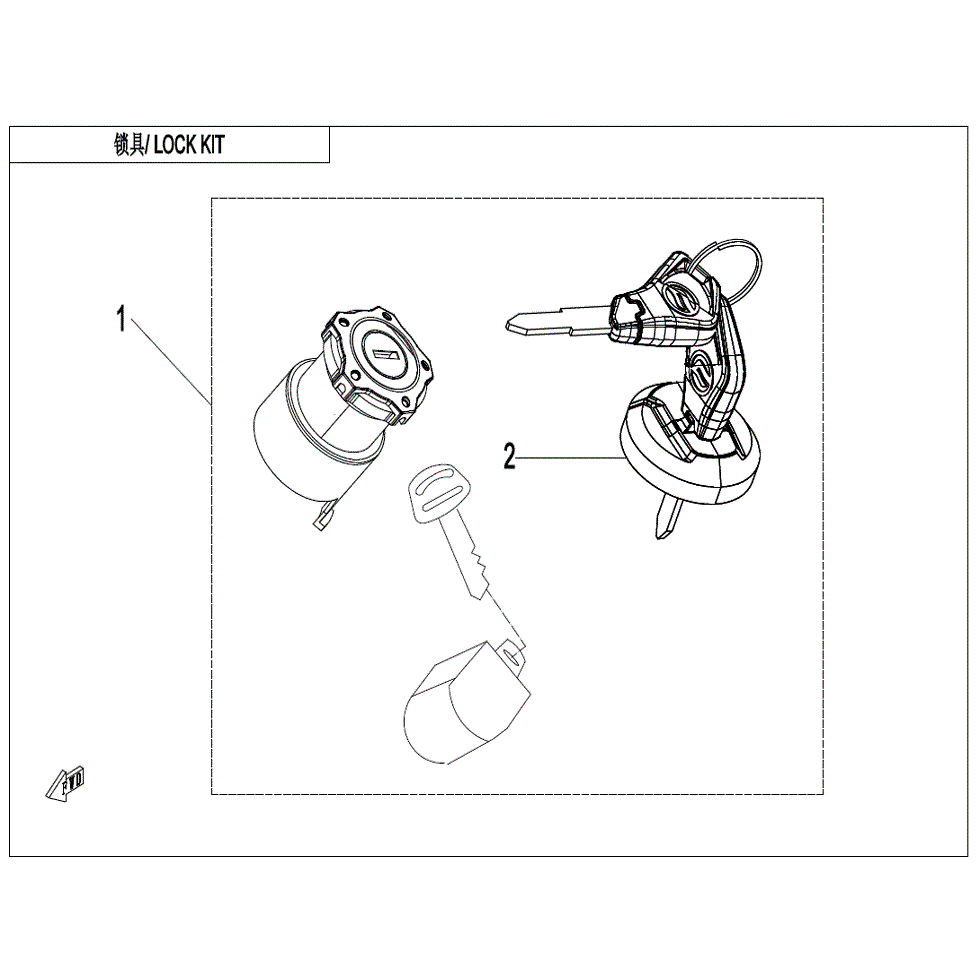 An Image of a genuine CFMOTO Parts Schematic Diagram showing the group - LOCK KIT (WITH GEARSHIFT LOCK) - 2021 CFMOTO CFORCE 1000 Overland
