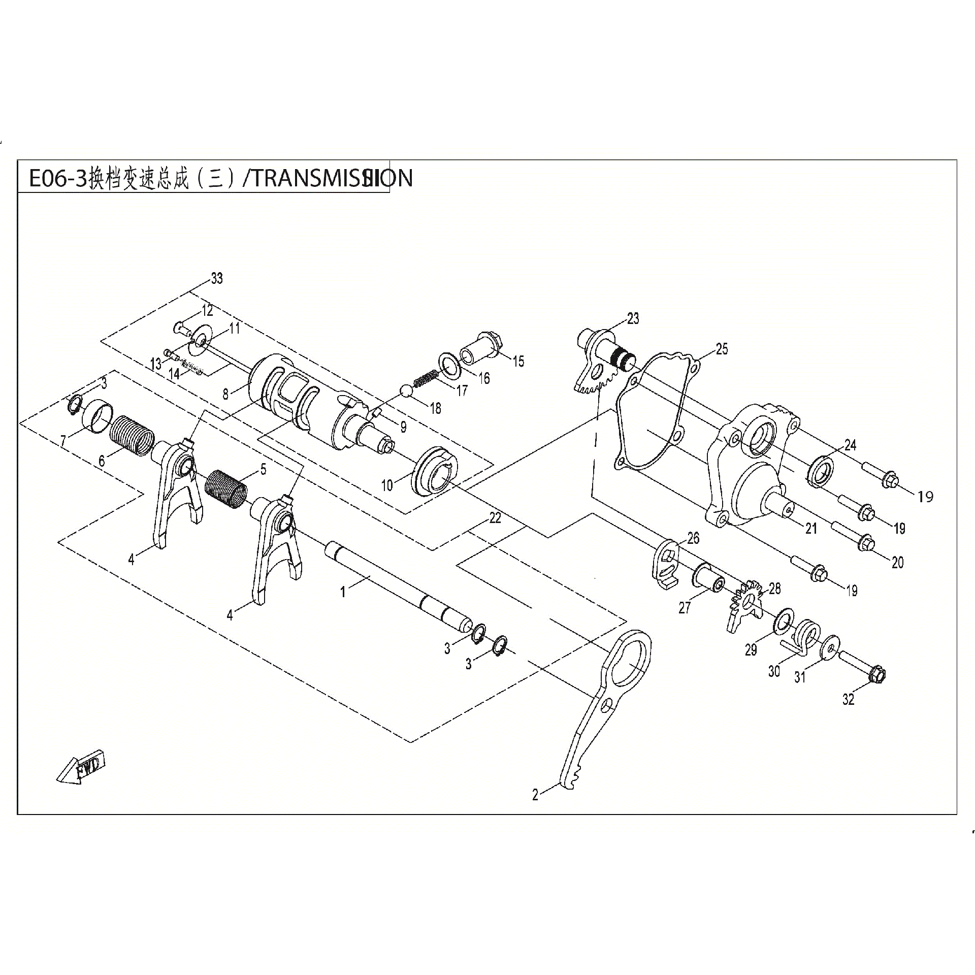 An Image of a Genuine CFMOTO Parts Schematic Diagram showing the schematic - TRANSMISSION (3) - 2017 CFMOTO ZFORCE 500