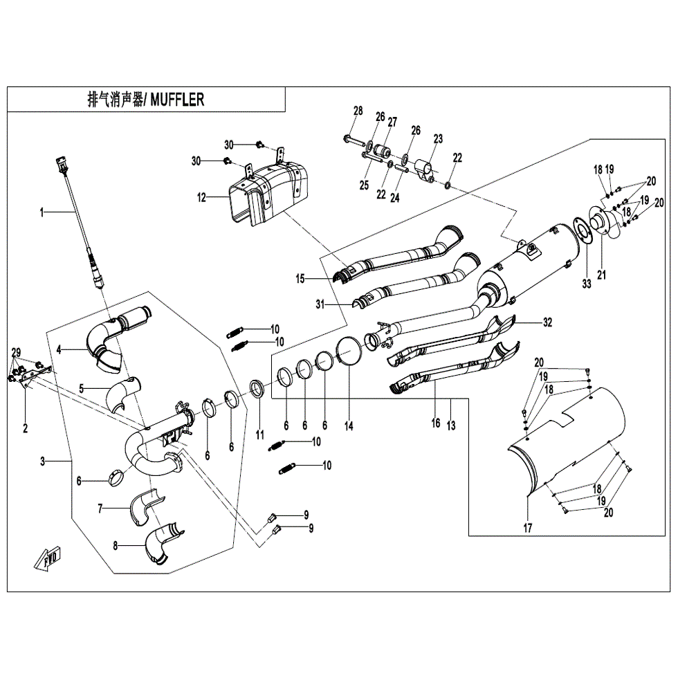 An Image of a genuine CFMOTO Parts Schematic Diagram showing the group - MUFFLER (NA) - 2022 CFMOTO CFORCE 600 Touring
