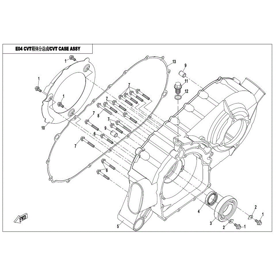 An Image of a Genuine CFMOTO Parts Schematic Diagram showing the schematic - CVT CASE ASSY - 2017 CFMOTO ZFORCE 800 Trail