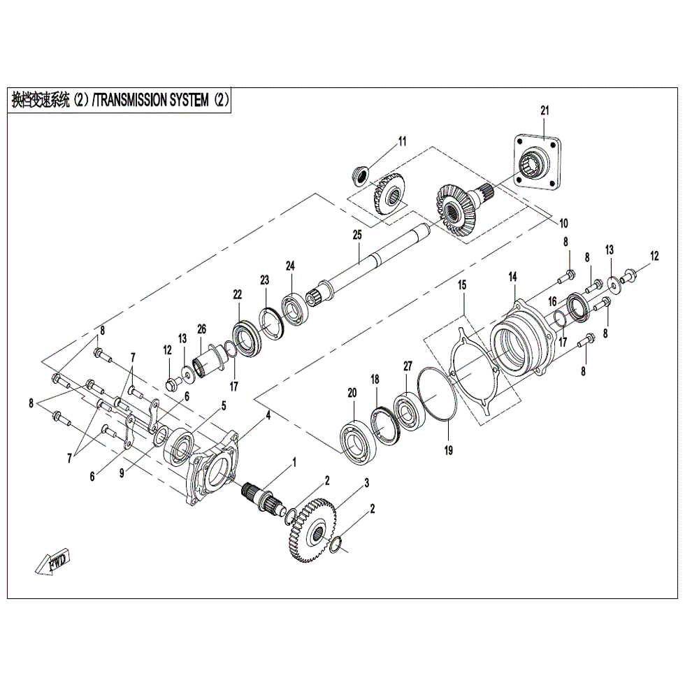 An Image of a Genuine CFMOTO Parts Schematic Diagram showing the schematic - TRANSMISSION (2) - 2022 CFMOTO ZFORCE 500