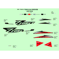 DECAL MAGMA RED - 2024 CFMOTO ZFORCE 950 Trail