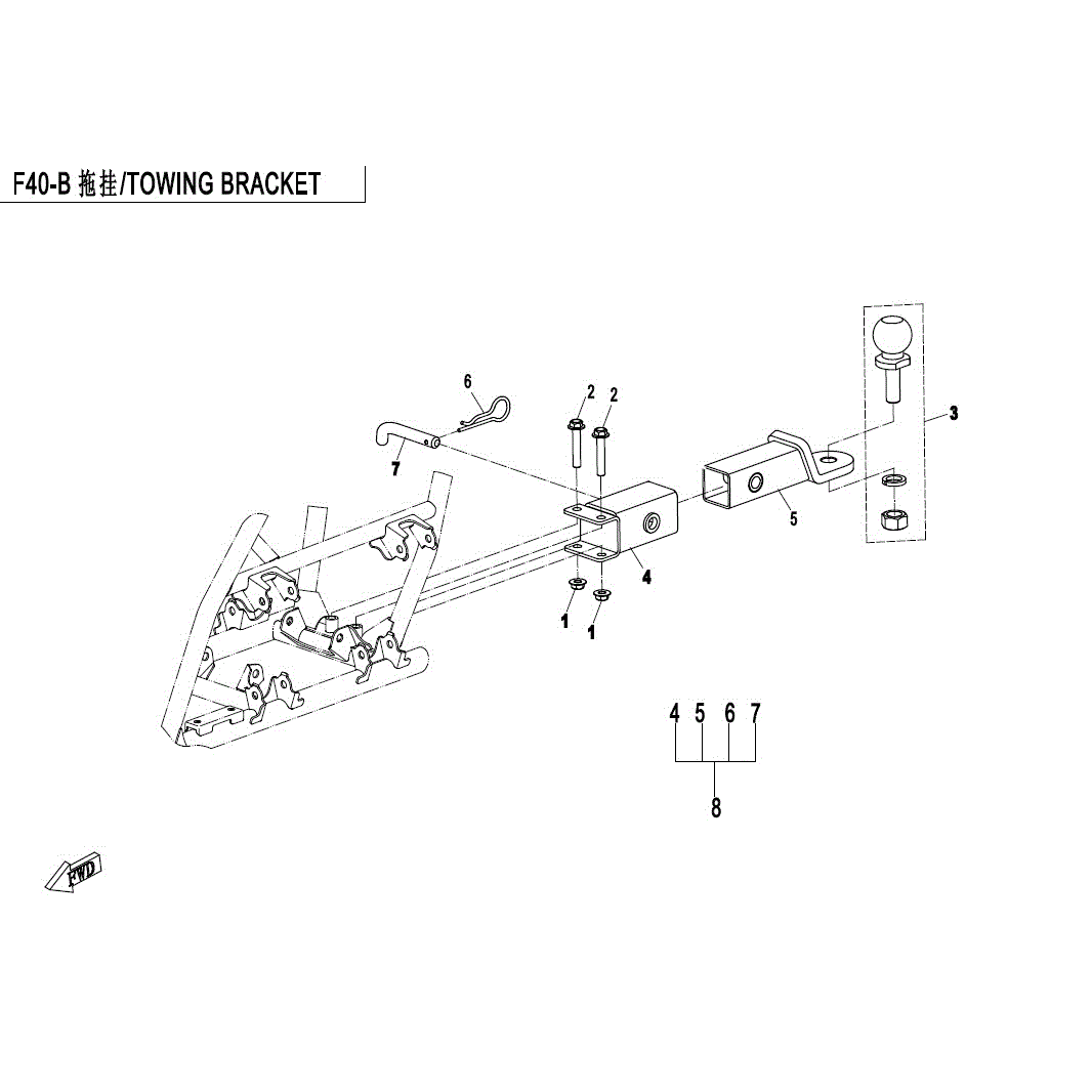 An Image of a genuine CFMOTO Parts Schematic Diagram showing the group - TOWING - RECEIVER TYPE - 2017 CFMOTO CFORCE 500 HO