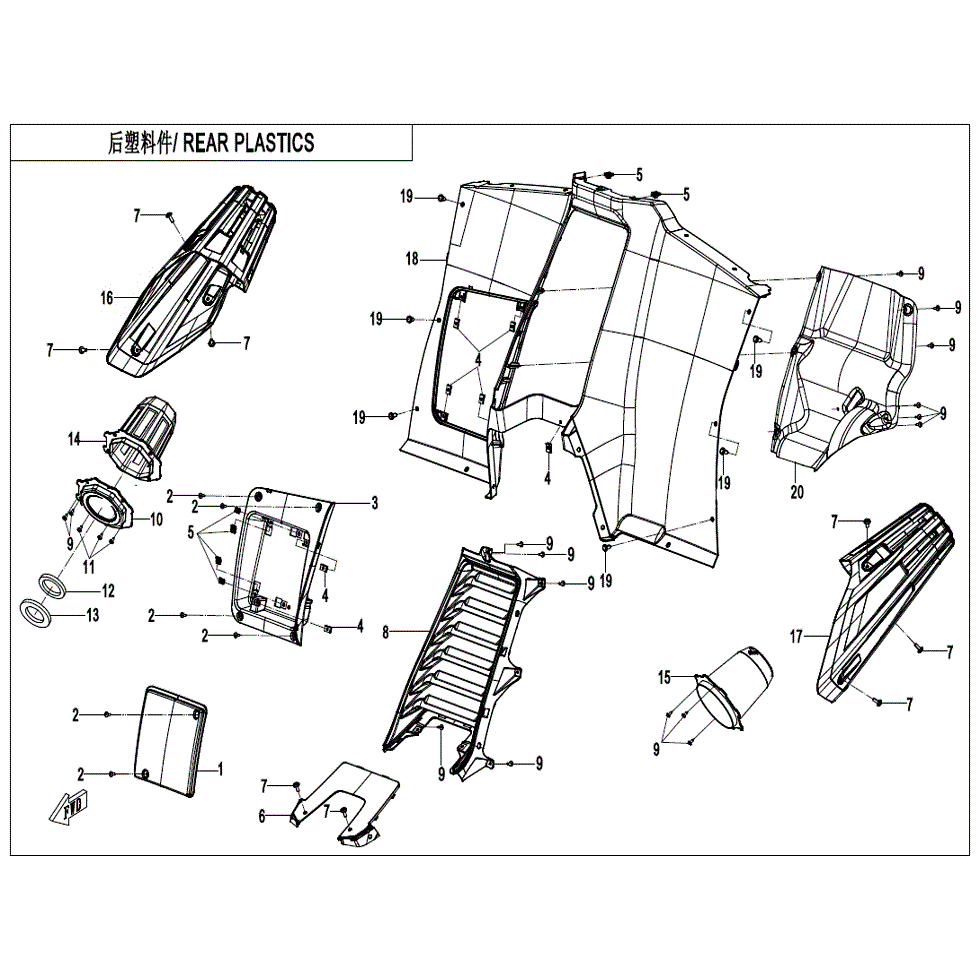 An Image of a Genuine CFMOTO Parts Schematic Diagram showing the schematic - REAR PLASTIC(3) - 2022 CFMOTO ZFORCE 950 Sport