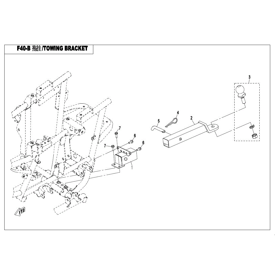 An Image of a genuine CFMOTO Parts Schematic Diagram showing the group - TOWING BRACKET (USA) - 2017 CFMOTO CFORCE 800