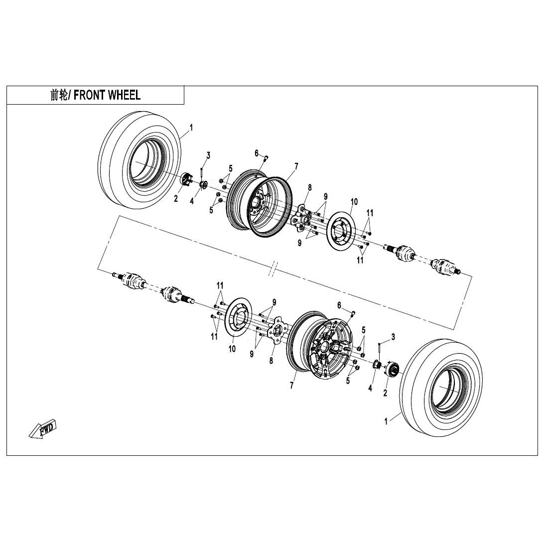 An Image of a genuine CFMOTO Parts Schematic Diagram showing the group - FRONT WHEEL - 2025 CFMOTO CFORCE 600