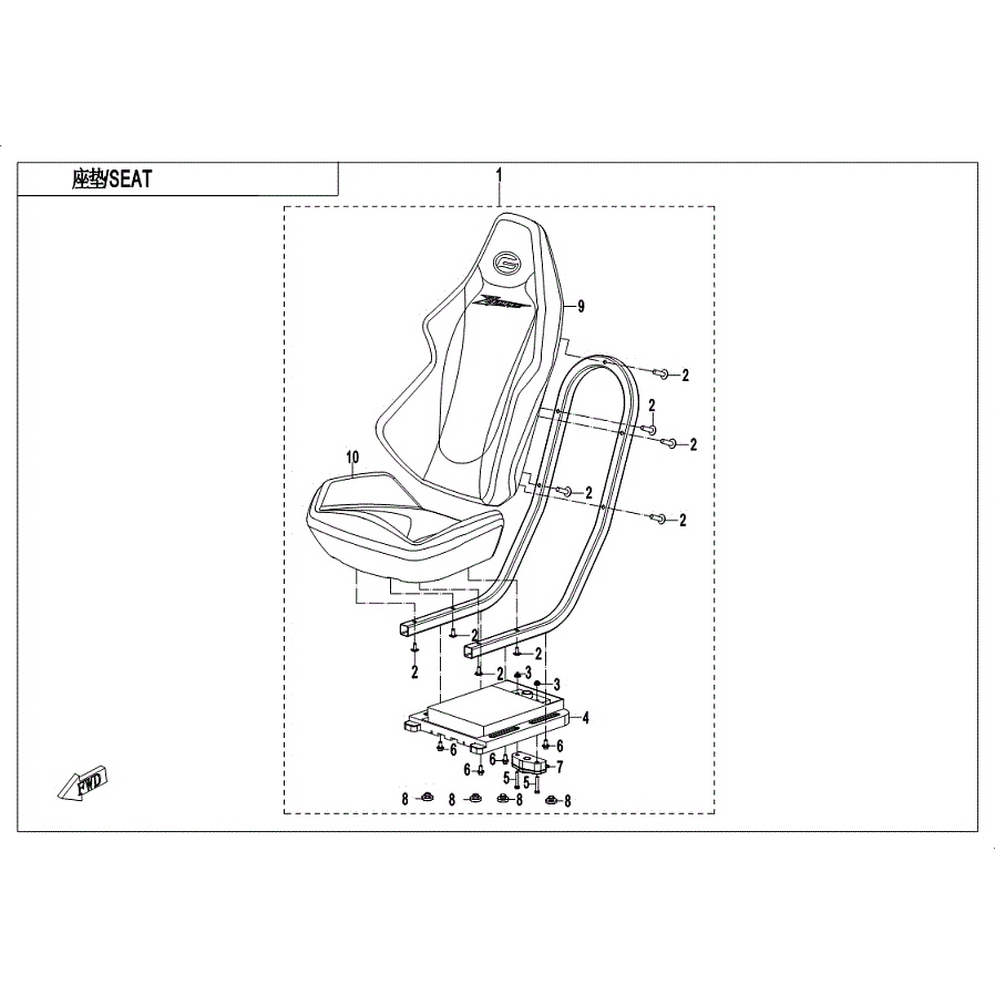 An Image of a Genuine CFMOTO Parts Schematic Diagram showing the schematic - SEAT (BLACK AND RED) - 2019 CFMOTO ZFORCE 1000