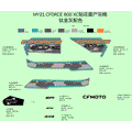 DECAL TITANIUM GRAY - 2021 CFMOTO CFORCE 800 XC