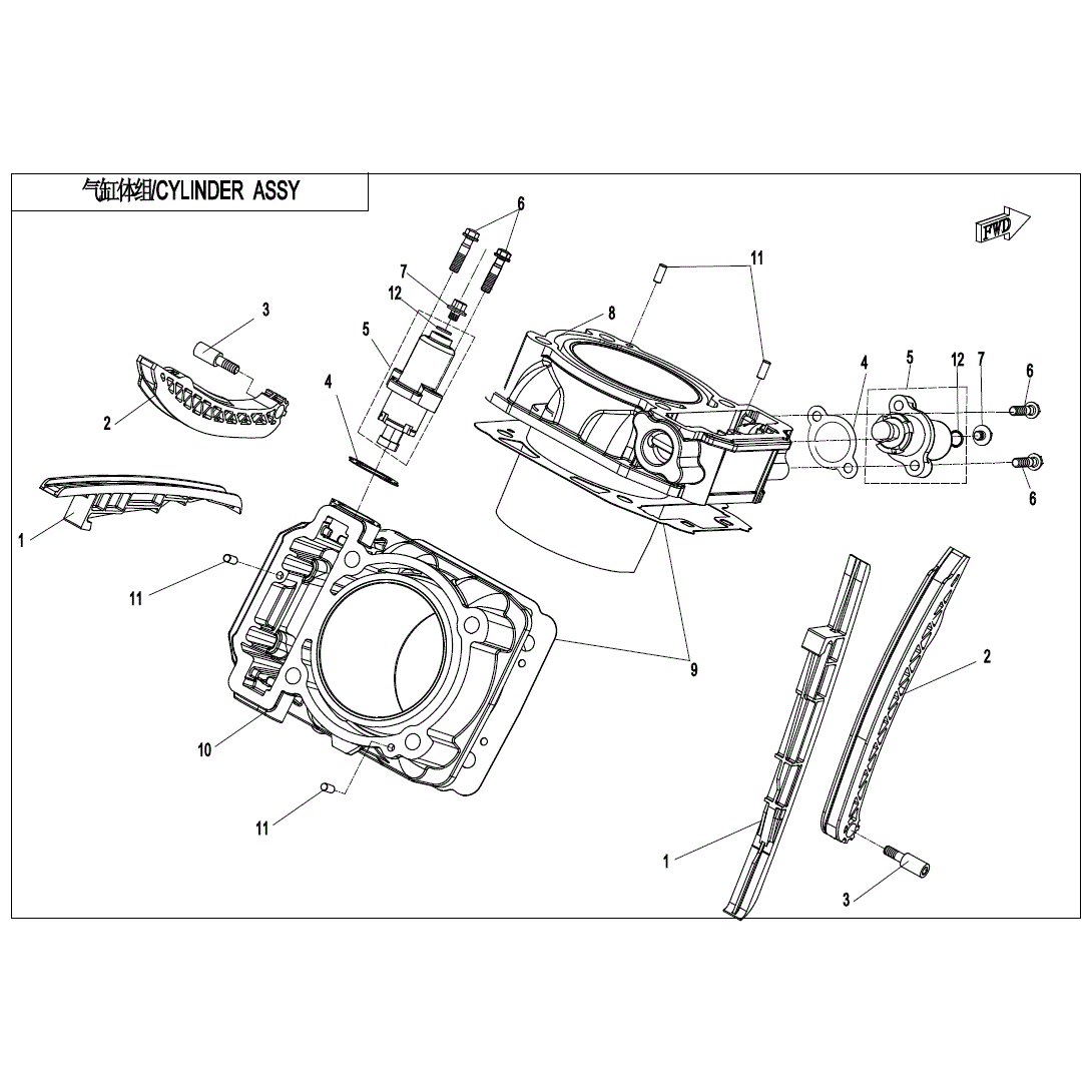 An Image of a Genuine CFMOTO Parts Schematic Diagram showing the schematic - CYLINDER BODY ASSY. - 2020 CFMOTO UFORCE 1000