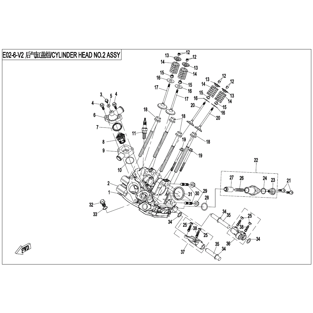 An Image of a Genuine CFMOTO Parts Schematic Diagram showing the schematic - CYLINDER HEAD (2) ASSY. - 2022 CFMOTO UFORCE 800