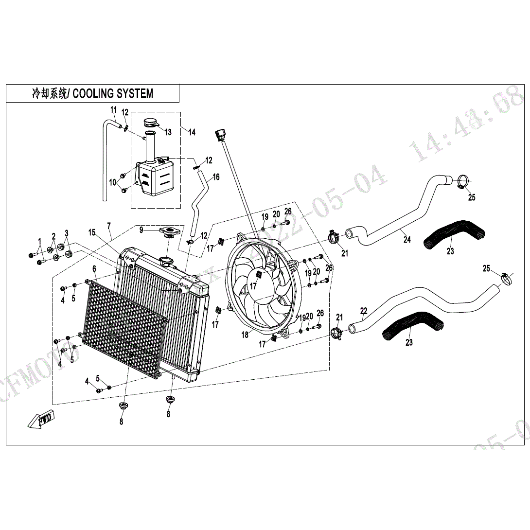 An Image of a genuine CFMOTO Parts Schematic Diagram showing the group - COOLING SYSTEM - 2023 CFMOTO CFORCE 600