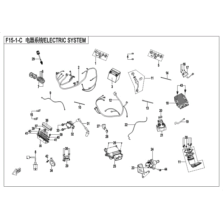 An Image of a genuine CFMOTO Parts Schematic Diagram showing the group - ELECTRIC SYSTEM (USA - 2018 CFMOTO CFORCE 500 S
