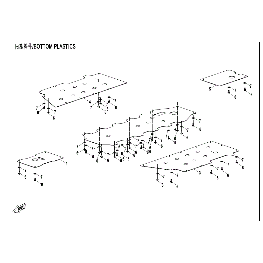 An Image of a Genuine CFMOTO Parts Schematic Diagram showing the schematic - BOTTOM PLASTICS - 2020 CFMOTO UFORCE 1000