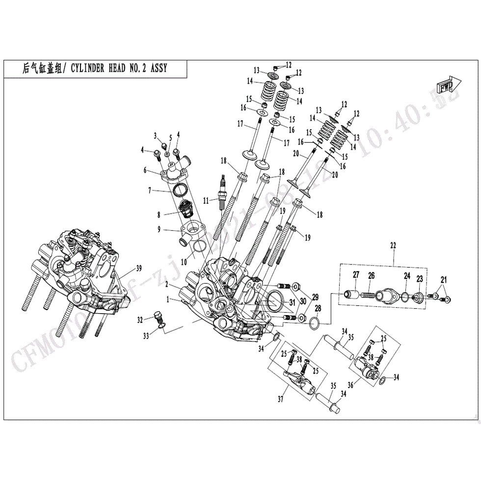 An Image of a Genuine CFMOTO Parts Schematic Diagram showing the schematic - CYLINDER HEAD (2) ASSY. - 2022 CFMOTO ZFORCE 800 EX