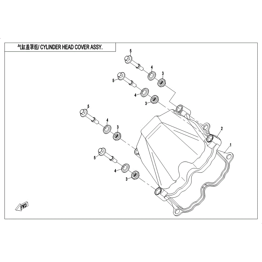 An Image of a genuine CFMOTO Parts Schematic Diagram showing the group - CYLINDER HEAD COVER ASSY - 2019 CFMOTO CFORCE 400