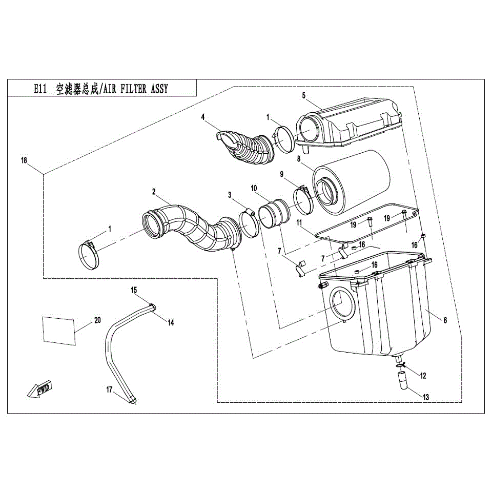 An Image of a genuine CFMOTO Parts Schematic Diagram showing the group - AIR FILTER ASSY - 2017 CFMOTO CFORCE 500 HO