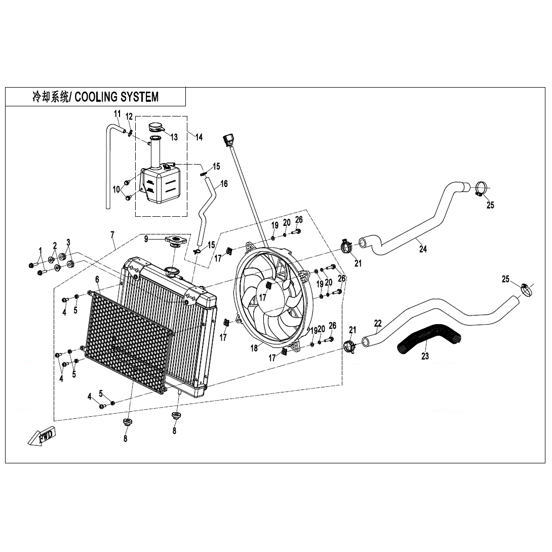An Image of a genuine CFMOTO Parts Schematic Diagram showing the group - COOLING SYSTEM - 2020 CFMOTO CFORCE 600 Touring