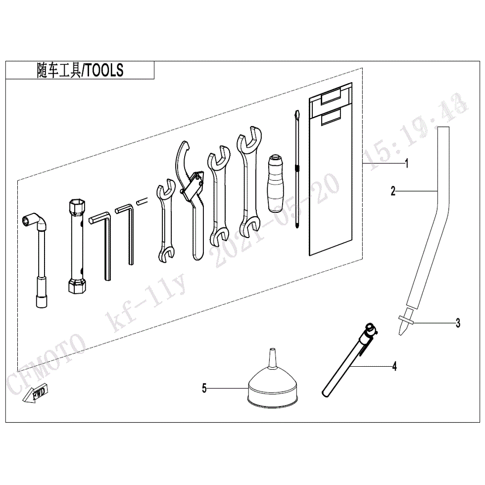 An Image of a Genuine CFMOTO Parts Schematic Diagram showing the schematic - TOOLS - 2022 CFMOTO UFORCE 1000