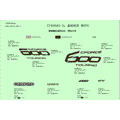 DECAL KITS TRUE TIMBER CAMO - 2020 CFMOTO CFORCE 600 Touring