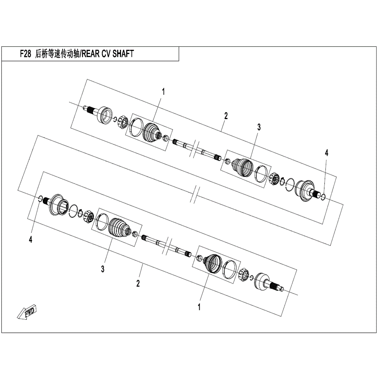 An Image of a Genuine CFMOTO Parts Schematic Diagram showing the schematic - REAR CV SHAFT - 2023 CFMOTO ZFORCE 800 Trail