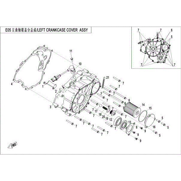 An Image of a genuine CFMOTO Parts Schematic Diagram showing the group - LEFT CRANKCASE COVER ASSY - 2015 CFMOTO CFORCE 500 HO