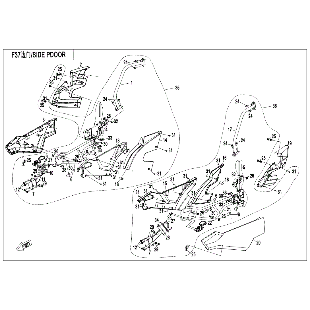 An Image of a Genuine CFMOTO Parts Schematic Diagram showing the schematic - SIDE DOORS - 2018 CFMOTO ZFORCE 1000