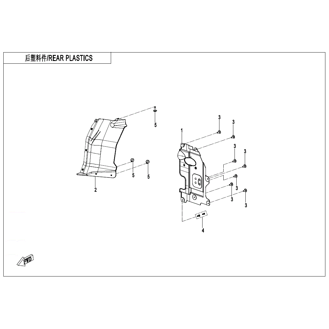 An Image of a Genuine CFMOTO Parts Schematic Diagram showing the schematic - REAR PLASTICS - 2025 CFMOTO UFORCE U10 PRO