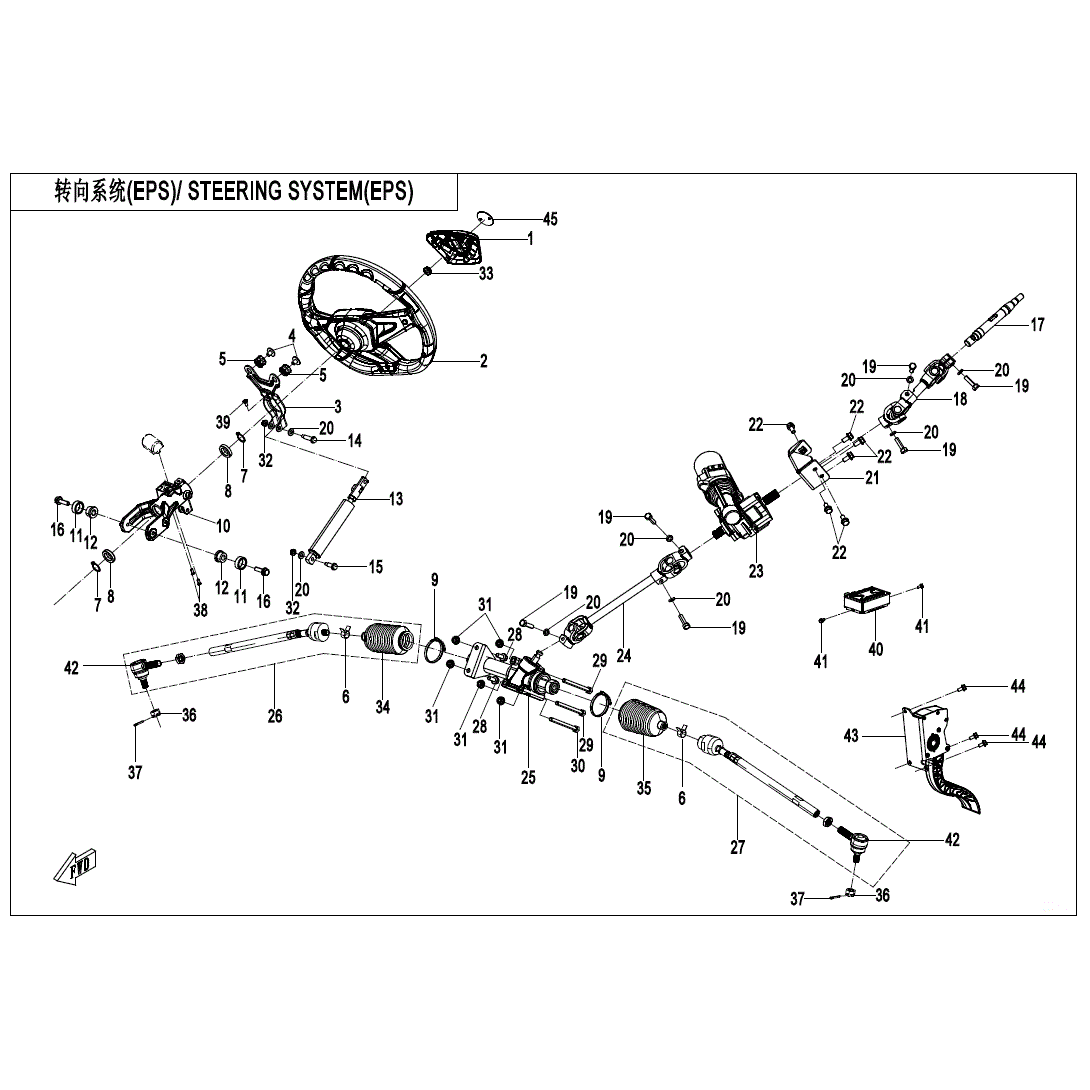An Image of a Genuine CFMOTO Parts Schematic Diagram showing the schematic - STEERING SYSTEM - 2024 CFMOTO ZFORCE 950 HO EX
