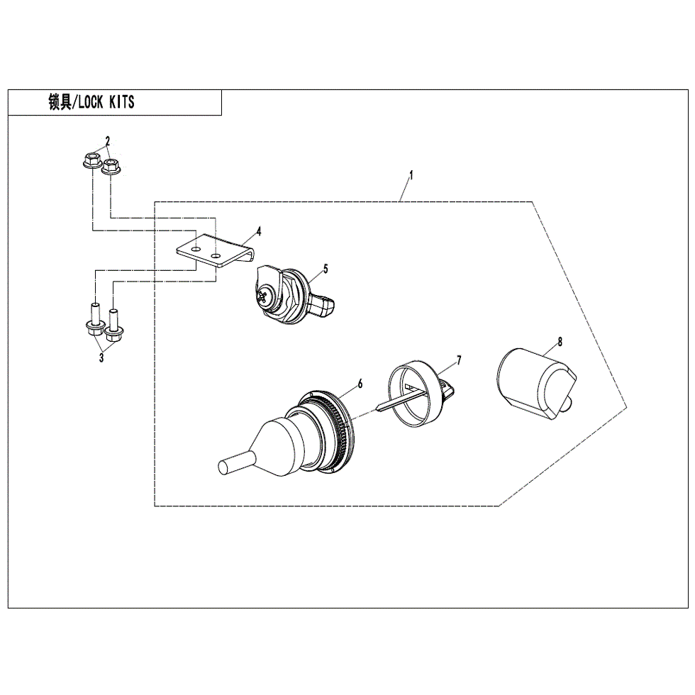 An Image of a Genuine CFMOTO Parts Schematic Diagram showing the schematic - LOCK KIT - 2022 CFMOTO ZFORCE 950 Sport