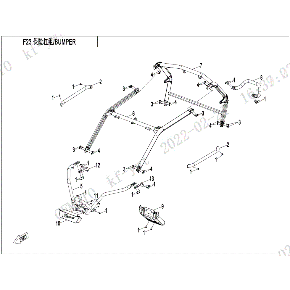 An Image of a Genuine CFMOTO Parts Schematic Diagram showing the schematic - BUMPER - 2023 CFMOTO ZFORCE 800 Trail