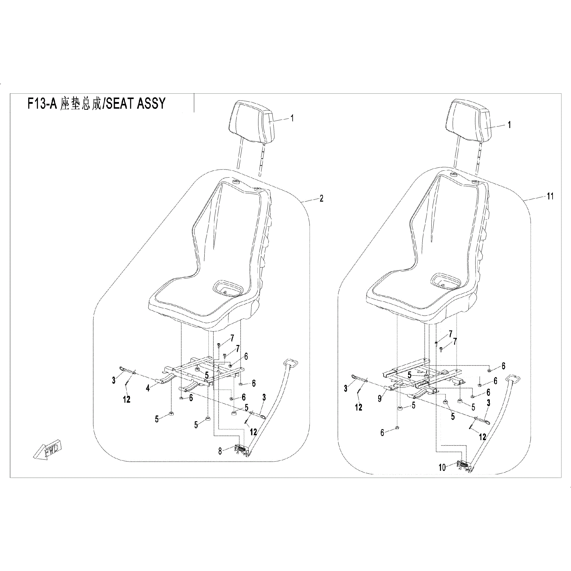 An Image of a Genuine CFMOTO Parts Schematic Diagram showing the schematic - SEAT ASSY - 2017 CFMOTO UFORCE 500