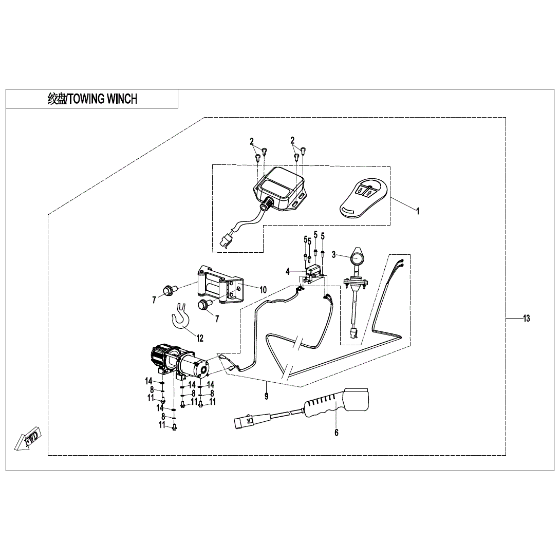 An Image of a Genuine CFMOTO Parts Schematic Diagram showing the schematic - TOWING WINCH - 2021 CFMOTO UFORCE 1000