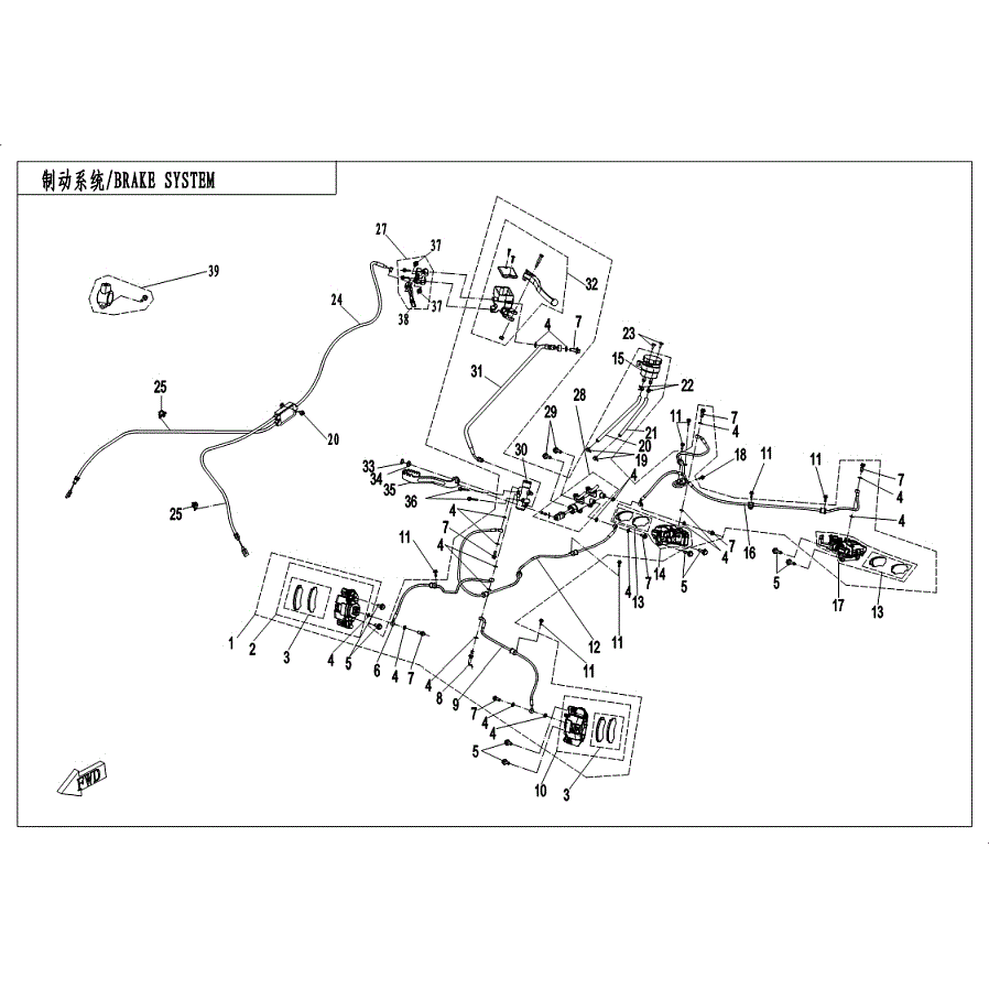 An Image of a genuine CFMOTO Parts Schematic Diagram showing the group - BRAKE SYSTEM-RH - 2019 CFMOTO CFORCE 800 XC